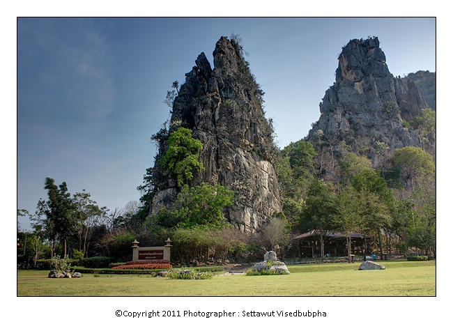 ภาพทิวเขาที่เป็นจุดเริ่มต้น