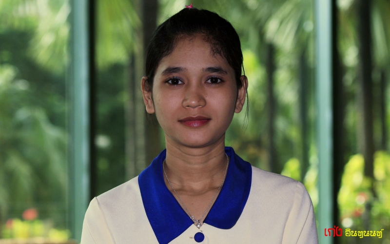 สาว ๆ ในโรงแรม