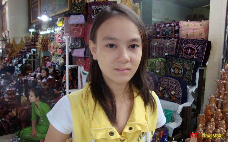 เหมือนลูกครึ่งเลย