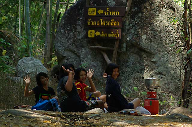 ณ สุดทางที่ห้วย5 ตั้งวง