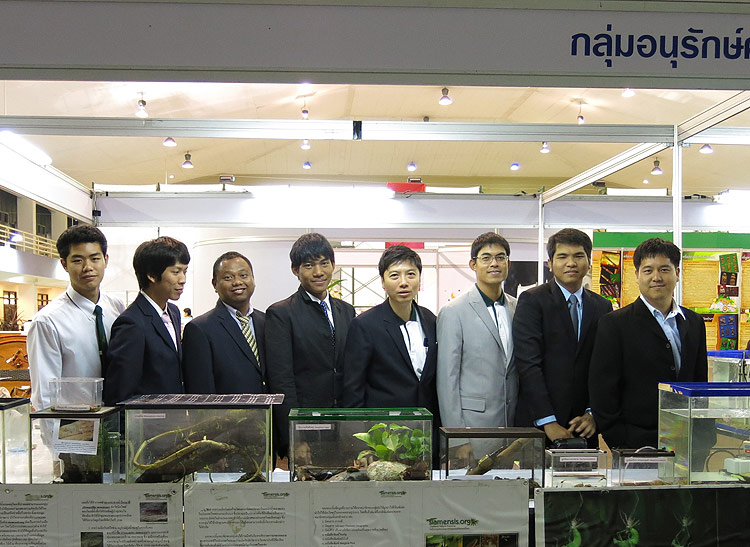 หมอเกษตร เจ้าของงานมาร่วมแจม